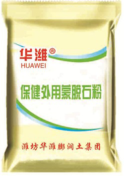 保健外用蒙脫石粉